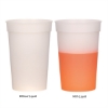 17 Oz. Big Game Mood Stadium Cup Frost to Orange