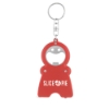 Handy Man 4-1 Keychain Red