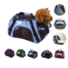 Picture of Small Cat/Dog Pet Carrier