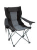 Picture of Premium Stripe Reclining Chairs