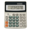 Picture of Dual Power Calculator