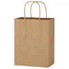 Picture of Kraft Paper Brown Shopping Bag - 8" x 10-1/4"